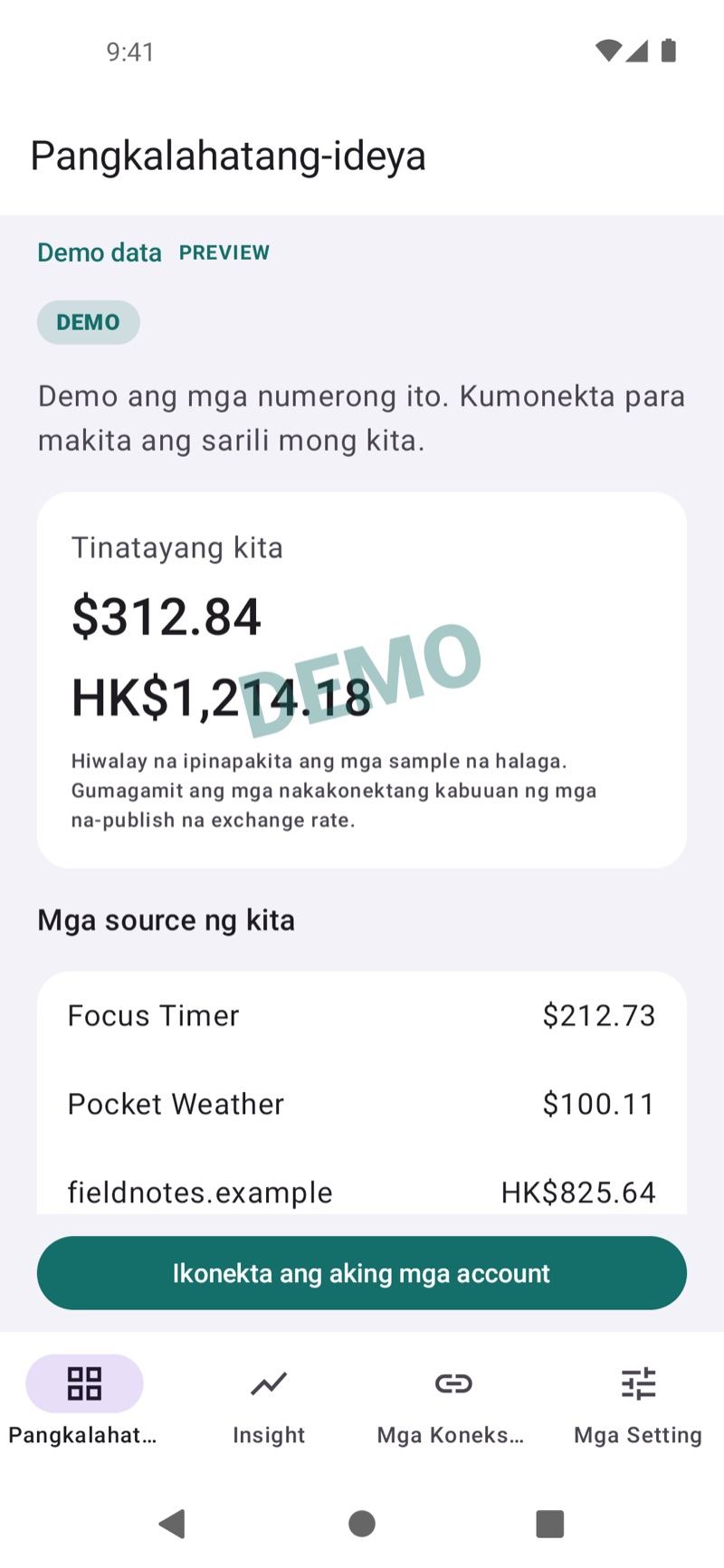 Pangkalahatang-ideya ng kita sa EarnHub na nagpapakita ng mga sample na kita