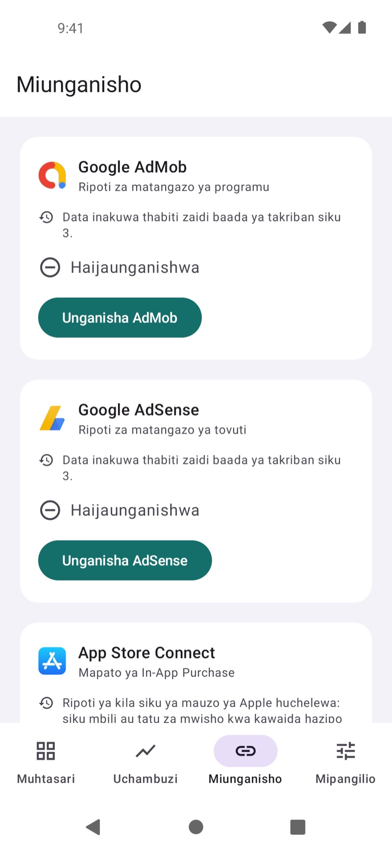 Skrini ya Viunganisho vya EarnHub inayoonyesha vyanzo vya mapato vinavyopatikana